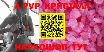 амф Кумертау