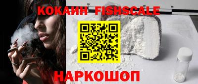каннабис Краснодар