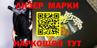 каннабис Краснодар