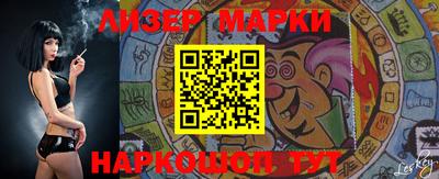 мефедрон VHQ Краснокаменск