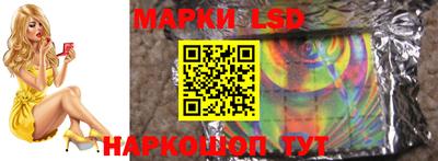 амфетамин Краснознаменск