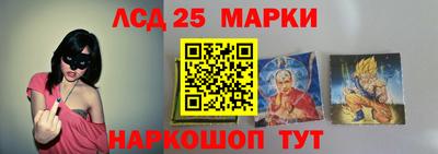 амф Кумертау