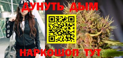 мефедрон VHQ Краснокаменск