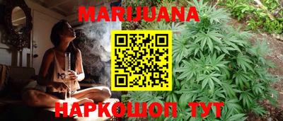 амфетамин Краснознаменск