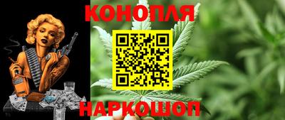 мефедрон VHQ Краснокаменск