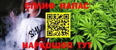 амфетамин Краснознаменск