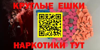 каннабис Краснодар