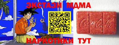 PSILOCYBIN Кулебаки