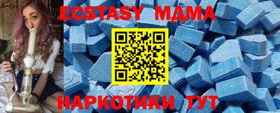 PSILOCYBIN Кулебаки