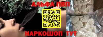 амфетамин Краснознаменск