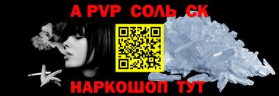 мдма Кунгур