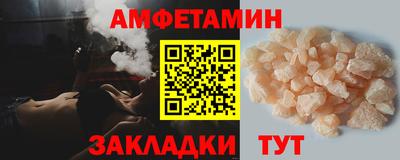 каннабис Краснодар