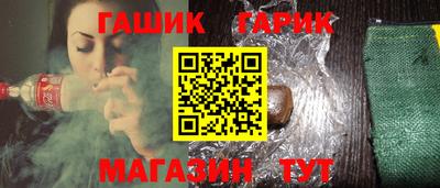 мефедрон VHQ Краснокаменск
