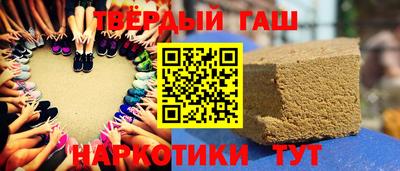 амфетамин Краснознаменск