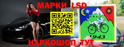 каннабис Краснодар