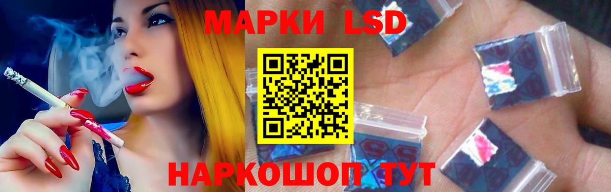 Карпинск  LSD-25 экстази ecstasy  LSD-25 экстази кислота  ЛСД экстази  Вход с VPN 
