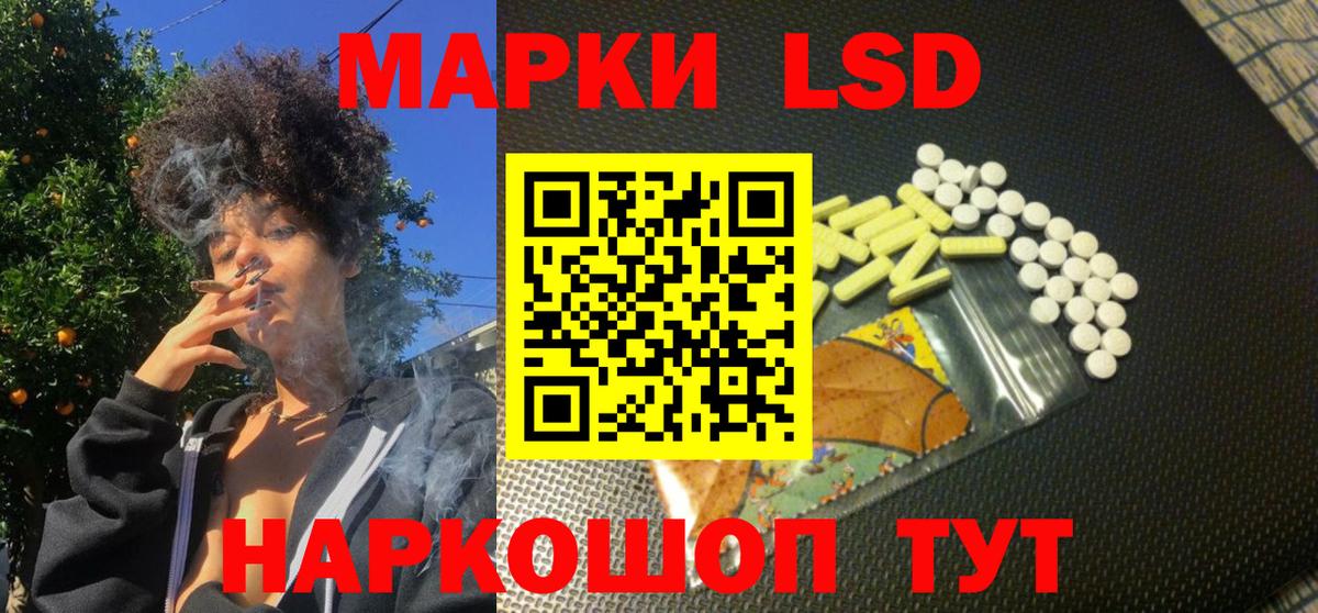 Cocaine  ГАШИШ  Лсд 25  Вход с VPN  Меф МЯУ МЯУ кристаллы  Карпинск  Бошки Шишки  Меф 