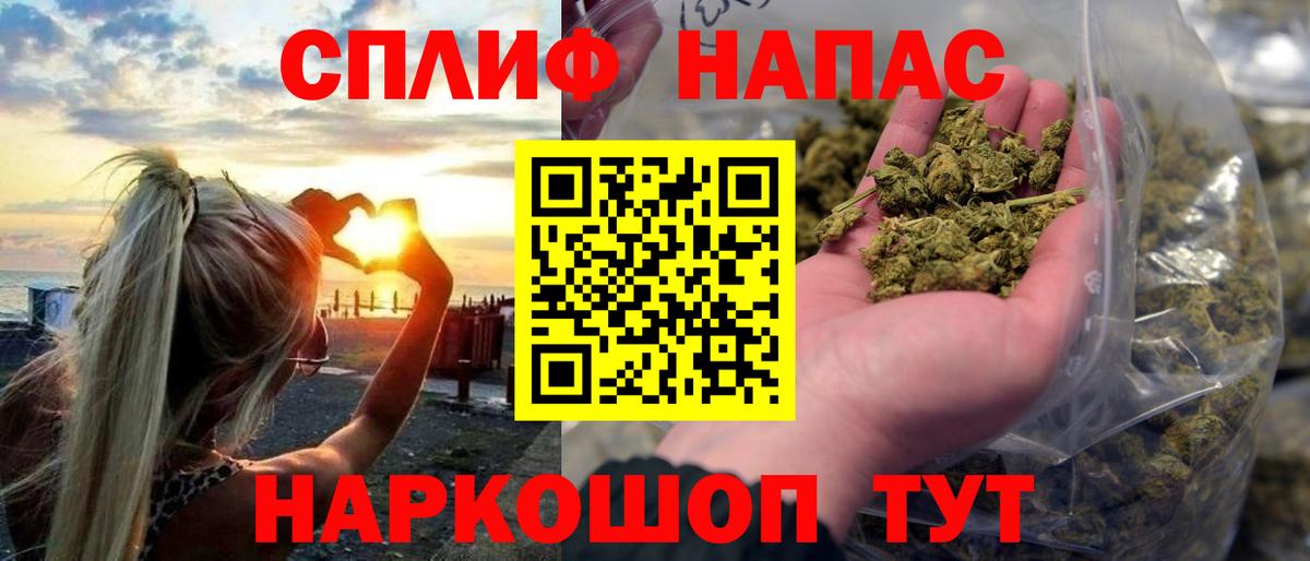 Канабис индика Карпинск